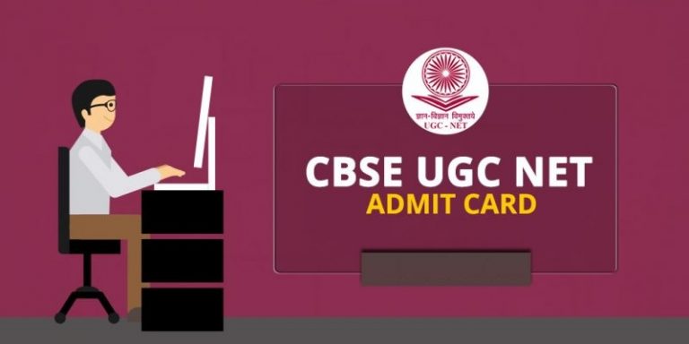 Instructions to be followed Regarding UGC NET Admit Card 2019